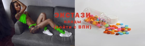 метамфетамин Богданович